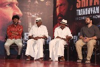 Bhimaa Movie Success Meet Photos